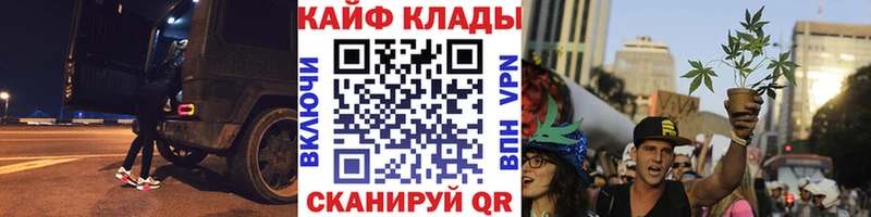 Наркошоп купить ГАШИШ  Бошки Шишки  КОКАИН  Меф  Нижний Ломов