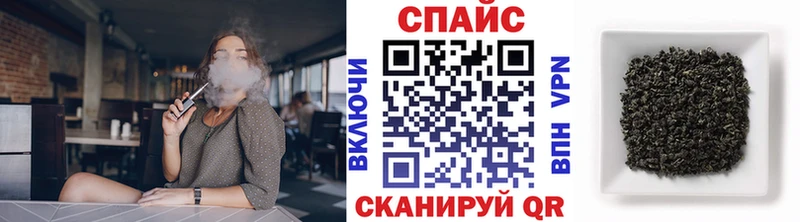 Бутират BDO  Купить где  Нижний Ломов 