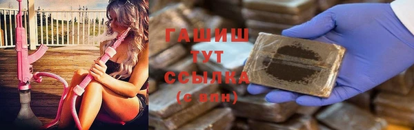 меф VHQ Балабаново