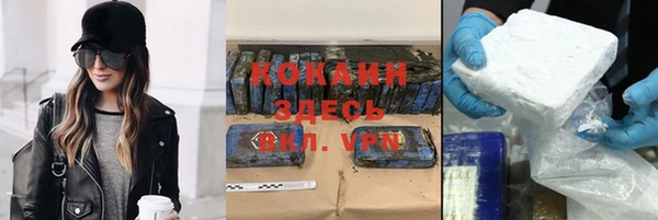 apvp Аркадак