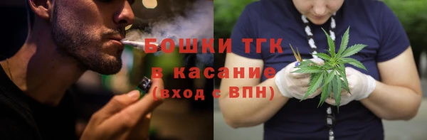 хмурый Армянск