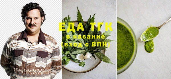 apvp Аркадак