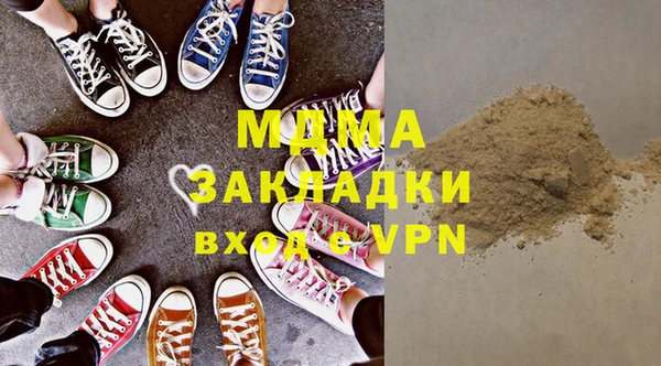 меф VHQ Балабаново