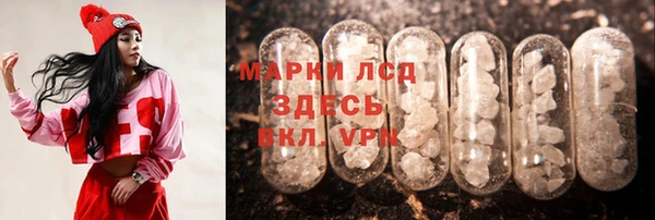 меф VHQ Балабаново