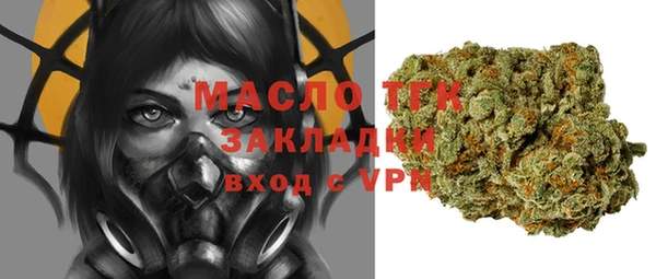 меф VHQ Балабаново
