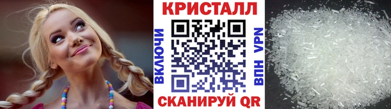Первитин Декстрометамфетамин 99.9% Купить где Нижний Ломов