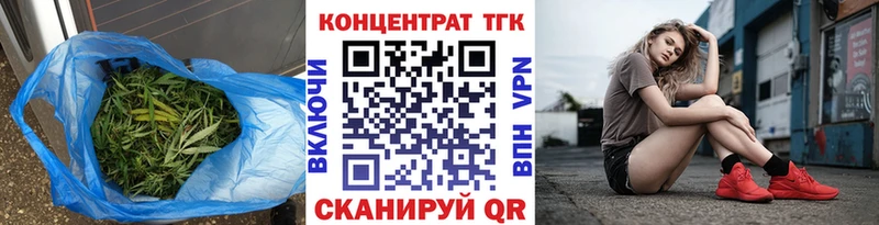 Купить закладки  Нижний Ломов  Дистиллят ТГК гашишное масло 
